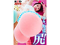 【VR】【8K】至近距離のワキ、おっぱい、尻！美意識高めセフレのダイエットのお手伝い 弥生みづき - サンプル 1