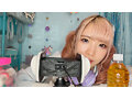 【ASMRレズ】隣の部屋から聞こえる私のグチュグチュおま〇こ音を聞いて発情すればいいじゃん 弥生みづき・希咲那奈 - サンプル 1