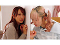 【ASMRレズ】隣の部屋から聞こえる私のグチュグチュおま〇こ音を聞いて発情すればいいじゃん 弥生みづき・希咲那奈 - サンプル 14