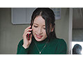 電車の中だけでしか会わない 私の唇（Chu！）フレンド - サンプル 6