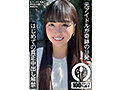 元アイドルが奇跡の13発 はじめての真正中出し解禁 本城はな - サンプル 1
