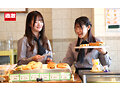 カフェ娘連鎖痴●6＋再会カフェ連鎖痴● 2枚組SP - サンプル 3