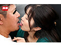 対面痴●で何度もイカされ糸が引くほど舌を絡ませるベロキス発情娘3 - サンプル 13