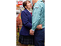 対面痴●で何度もイカされ糸が引くほど舌を絡ませるベロキス発情娘3 - サンプル 16