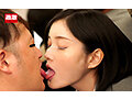 対面痴●で何度もイカされ糸が引くほど舌を絡ませるベロキス発情娘3 - サンプル 9