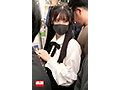 アヘ顔するまでイキ潰す地雷系女子中出し痴● - サンプル 15
