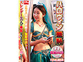 ハロウィン羞恥 敏感乳首いじりVer. へそ出し踊り子 - サンプル 1