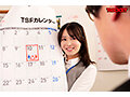 ROCKET17周年記念ユーザーリクエスト祭り 男女入れ替えカレンダー ～毎月10日は男女入れ替わりの日～ - サンプル 1