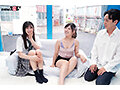 【大増量5時間35分！8名出演】マジックミラー号 保健体育の課外授業 現役女子○生の目の前でオトナの濃厚SEXを見せつける！思春期の性的好奇心に火を点けて初めての杭打ち騎乗位で中イキ体験2 - サンプル 4