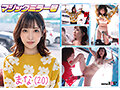 マジックミラー号 絶対に気持ちよくなってはイケない！！！愛する彼氏とはミラー越し30cmの状況でくすぐり我慢ゲームと称して凄腕AV男優の妙技でHにいじくりたおす！！！音が鳴ったらイッた合図！見てるこっちが恥ずかしくなるほどの熱熱カップルさんSP 10組収録 - サンプル 2