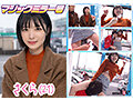マジックミラー号 絶対に気持ちよくなってはイケない！！！愛する彼氏とはミラー越し30cmの状況でくすぐり我慢ゲームと称して凄腕AV男優の妙技でHにいじくりたおす！！！音が鳴ったらイッた合図！見てるこっちが恥ずかしくなるほどの熱熱カップルさんSP 10組収録 - サンプル 8