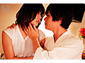 Deep Desire IX-chain- - サンプル 13