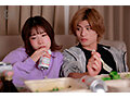 more than friends 1 - サンプル 11