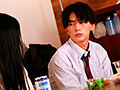 誰にもあげない - サンプル 8