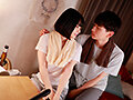 そのキスを、ずっと待っていた。 - サンプル 9