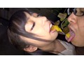 咀嚼 そしゃく - サンプル 1