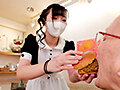 脱糞ベーカリーカフェ ホクホクうんこ鬼盛り！あやめのボリューム満点うんコロッケパンをどうぞ♪ - サンプル 8