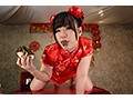 【VR】脱糞中華レストラン 天音うらん 食糞/飲尿/飲ゲロ/飲浣腸/糞尿口移し/スカフェラ/咀嚼/尻コキ - サンプル 11