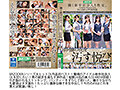 8000分超え！！【BAZOOKA】シコるには数だよ！兄者！【ギガ盛りチャレンジ！】長尺マシマシ味濃いめ！DX福袋133時間 令和最強のSUPER BEST！ - サンプル 6