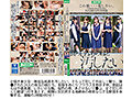 8000分超え！！【BAZOOKA】シコるには数だよ！兄者！【ギガ盛りチャレンジ！】長尺マシマシ味濃いめ！DX福袋133時間 令和最強のSUPER BEST！ - サンプル 9