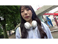【4K】ヤリマンえりかの本気食い！！ 我慢できずに素人逆ナンSEX 尾崎えりか - サンプル 1