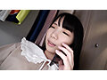 【4K】「私…おじさん好きなのかも…」ひなのはおじさんの巨根なしでは生きていけないカラダになりました 南日菜乃 - サンプル 1