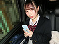 ドM軽音楽お嬢様妊娠堕ち 姫野こゆき - サンプル 1