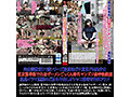 【祝春ギフト】【福袋】半永久シコリティ保証。ガチの本物スケベ女のみ厳選した超乱交SEX調教15作品丸ごと完全収録1947分 - サンプル 8