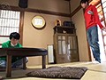 恋愛速度上昇中！～長男と三男の秘密～ - サンプル 3