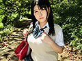 変態巨乳肉娘 肉娘五人目 彩美しずね - サンプル 1