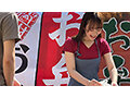 移動販売車の看板娘2 【栄養精力満点・お弁当屋さん・綺麗なお姉さん・スイミン●】 - サンプル 8