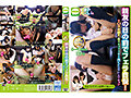 制服女子校生620分完全盤6枚組 - サンプル 4