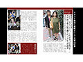 縛られながら他人棒に嬲られ夫の前でイキ狂う豊満M妻（投稿ネーム◎加奈） - サンプル 1