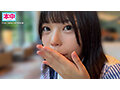 乃●坂にいる子にちょっと似てる女の子中出しAVデビュー 被写体モデル1時間3000円でやっている女子にAV出演交渉！即中出し解禁！ 水野ろあ - サンプル 2