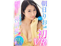 【VR】最強顔面女子たち17名とイチャハメ同棲BEST ノーカット収録1658分！ - サンプル 11