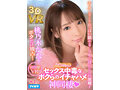 【VR】最強顔面女子たち17名とイチャハメ同棲BEST ノーカット収録1658分！ - サンプル 3