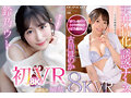 【VR】アイポケALL8KVR PLATINUMBEST AV業界トップSSS美女14人！超ボリューム20タイトル870分OVER！ - サンプル 8