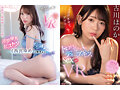 【VR】アイポケALL8KVR PLATINUMBEST AV業界トップSSS美女14人！超ボリューム20タイトル870分OVER！ - サンプル 9