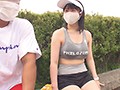 ジョギング爆乳娘 リク（I-cup） 乳首浮き出るノーブラボインをユッサユサ揺らして無意識に挑発してくる脇甘い系女子 - サンプル 1