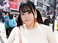 和歌山の田舎っぺ爆乳素人さん 麻希/20歳/Lカップ - サンプル 1