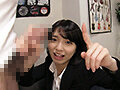フレッシュOL倶楽部 THE下半身タイガースBEST8時間 - サンプル 16