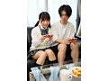 友達の妹が清純そうに見えてクソ生意気なメスガキだった！敬語で「ざこち●ぽですねぇ」と罵られて大人のプライドを打ち砕かれて逆レ搾精されまくった 由良かな - サンプル 1