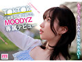 新人 めっちゃ可愛いT●kT●e●ちゃん 三崎なな AV DEBUT - サンプル 10