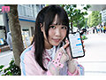 お騒がせやらせていただきましたァン 元炎上系悪ガキアイドル本物AVデビュー すずめ ゆら すずめゆら - サンプル 4