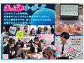 ～僕は妄想発明家～おっぱいキーボード学園中の女の子たちを乳首敏感体質に改造してビンビンにイカせまくる！！ 天月あず 椿りか 一色さら 柏木こなつ 安堂はるの 伊織ひなの 乃木ちはる 宮ノ木しゅんか 宗像れな 岸永みりな - サンプル 2