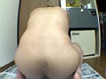 とにかく太い！！一本糞しかしない女！！ - サンプル 11