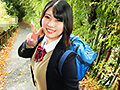 めすブタ制服受精コギャル編 玉森りりか - サンプル 1