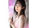 【VR】超豪華S1専属女優27名×超スーパー最高画質 S1史上初！8KVRベスト 没入感にこだわった厳選SEX27コーナー1000分オーバー - サンプル 12
