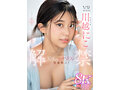 【VR】超豪華S1専属女優27名×超スーパー最高画質 S1史上初！8KVRベスト 没入感にこだわった厳選SEX27コーナー1000分オーバー - サンプル 7