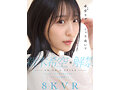 【VR】VR NO.1 STYLE 新木希空 解禁 最も話題の女子大生グラドル彼女と、イチャラブ同棲生活 - サンプル 1